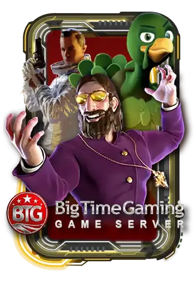 bigtime