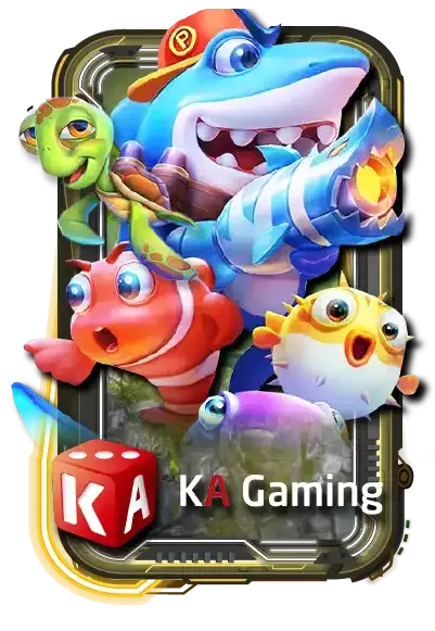 kagaming
